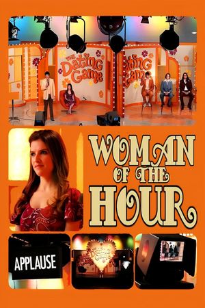 Woman of the Hour's poster