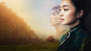 The Last Wife's poster