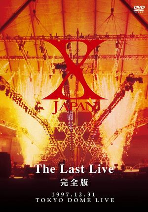 X JAPAN - The Last Live's poster