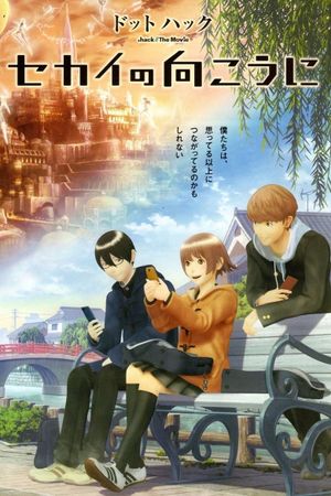 .Hack//The Movie's poster