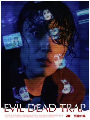 Evil Dead Trap's poster