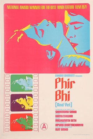 Phir Bhi's poster