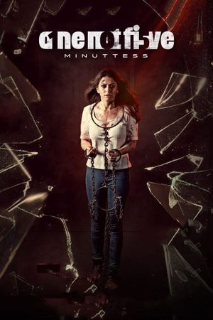 105 Minutes's poster