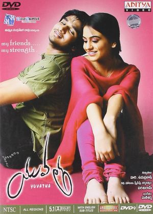 Yuvatha's poster