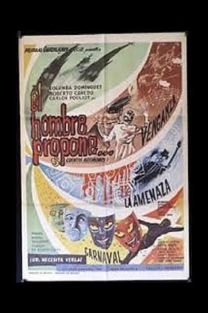 El hombre propone...'s poster