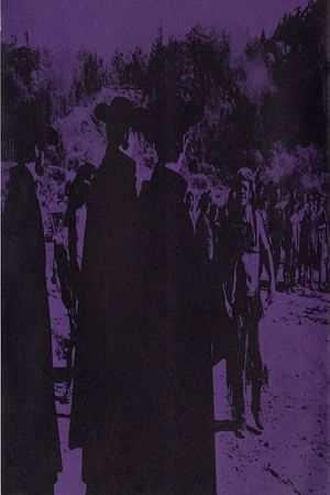 Astataïon ou Le festin des morts's poster