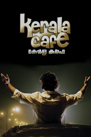 Kerala Cafe's poster image