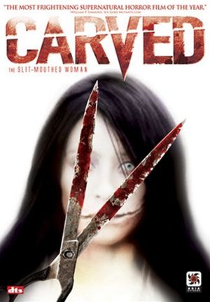 Carved: The Slit-Mouthed Woman's poster
