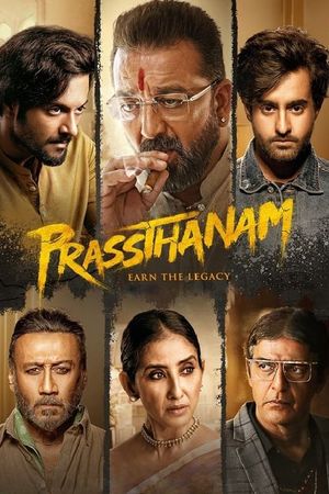 Prassthanam's poster