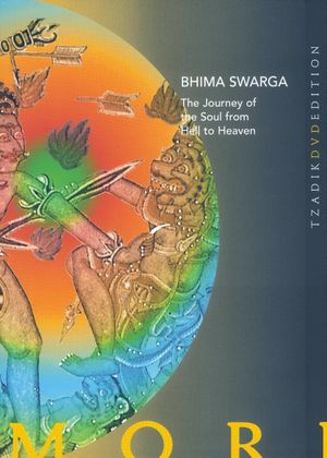 Bhima Swarga: The Journey of the Soul from Hell to Heaven's poster