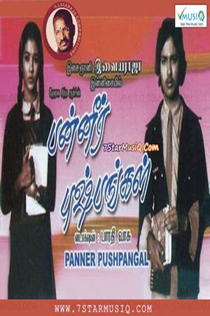 Panneer Pushpangal's poster