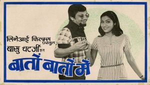 Baton Baton Mein's poster