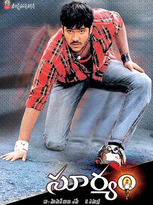 Suryam's poster