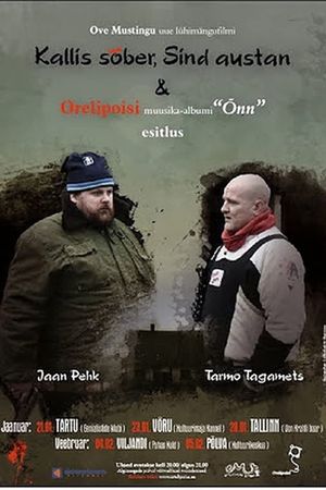 Dear Friend, I Respect You's poster