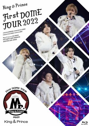 King & Prince First DOME TOUR 2022 ~Mr.~'s poster