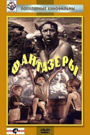 Fantazyory's poster