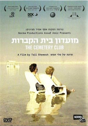 The Cemetery Club's poster