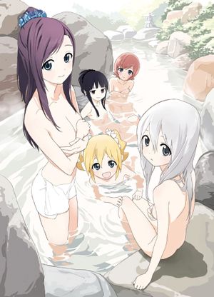 Yumekuri's poster