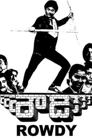 Rowdy's poster