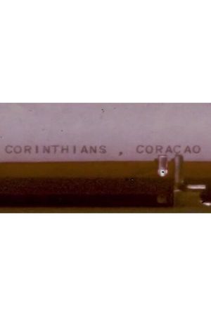 Corinthians Coração's poster