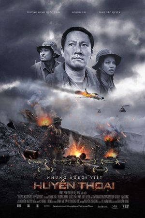 The Legend Makers's poster