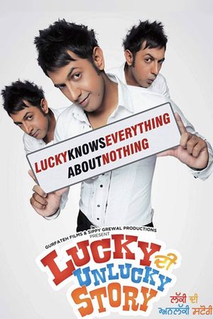 Lucky DI Unlucky Story's poster