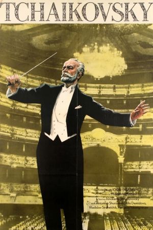 Tchaikovsky's poster