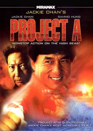 Project A's poster