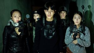 Gonjiam: Haunted Asylum's poster