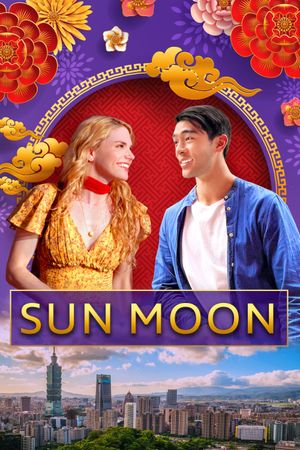 Sun Moon's poster