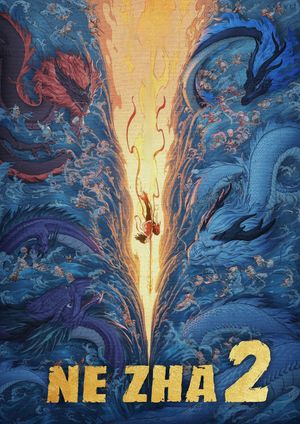Ne Zha 2's poster