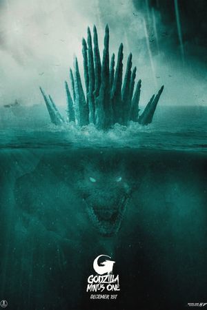 Godzilla Minus One's poster