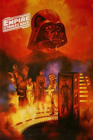 Star Wars: Episode V - The Empire Strikes Back's poster