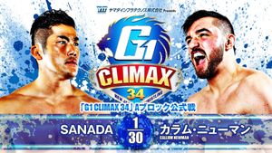 NJPW G1 Climax 34: Day 2's poster