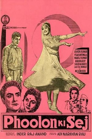 Phoolon Ki Sej's poster