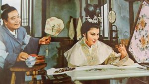 The Amorous Lotus Pan's poster
