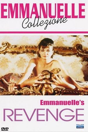 Emmanuelle's Revenge's poster