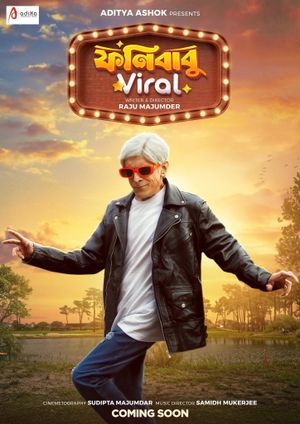 Phonibabu Viral's poster image