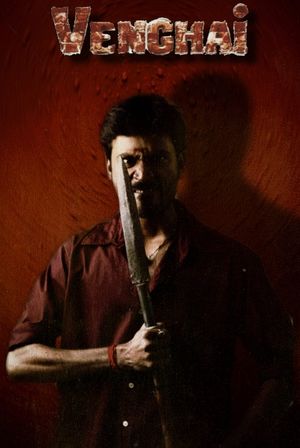 Venghai's poster