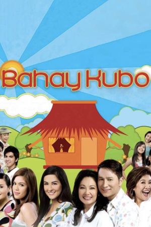Bahay kubo: A Pinoy mano po!'s poster