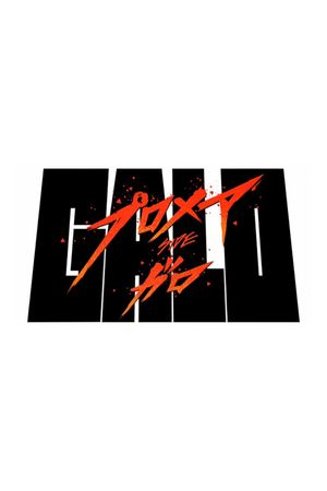 Promare / Side: Galo's poster