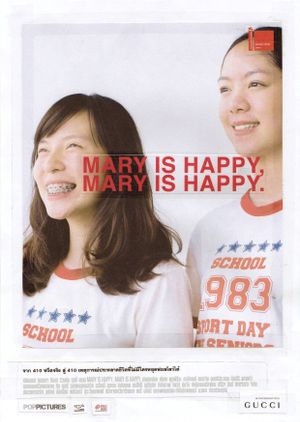 Mary Is Happy, Mary Is Happy's poster