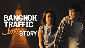 Bangkok Traffic (Love) Story's poster