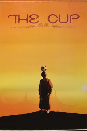 The Cup's poster