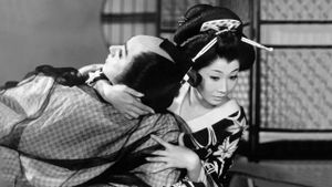 Utamaro wo meguru gonin no onna's poster