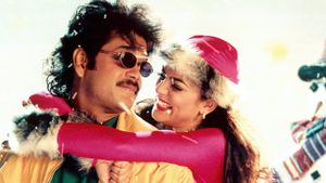 Ratchakan's poster