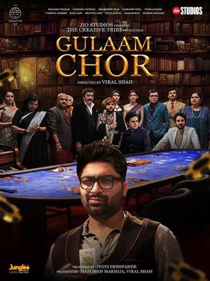 Gulaam Chor's poster