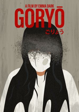 Goryo's poster