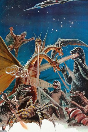 Destroy All Monsters's poster