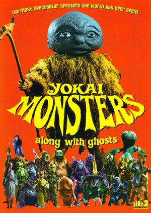 Yokai Monsters: Along with Ghosts's poster